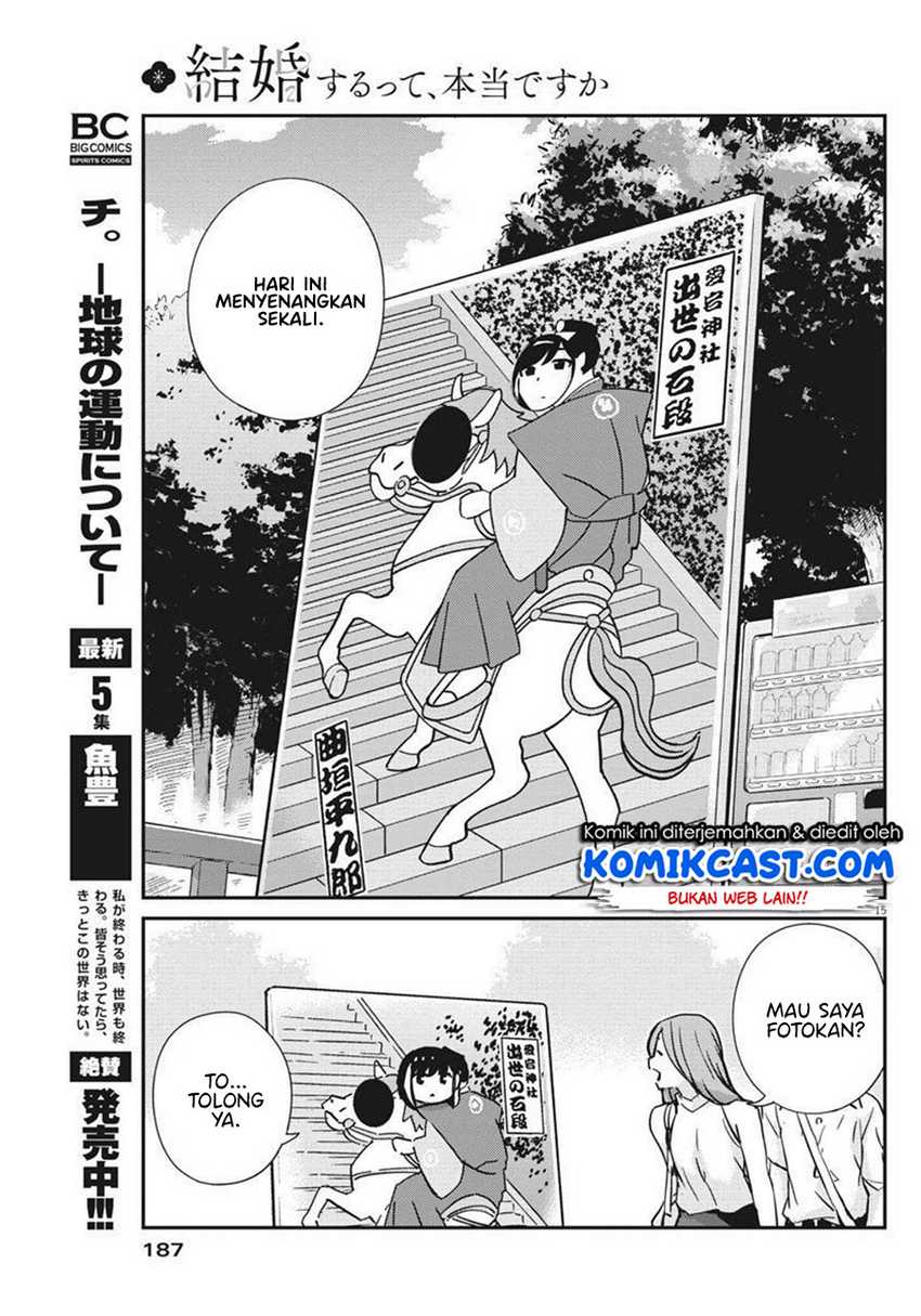 Chapter 58 - halaman 17