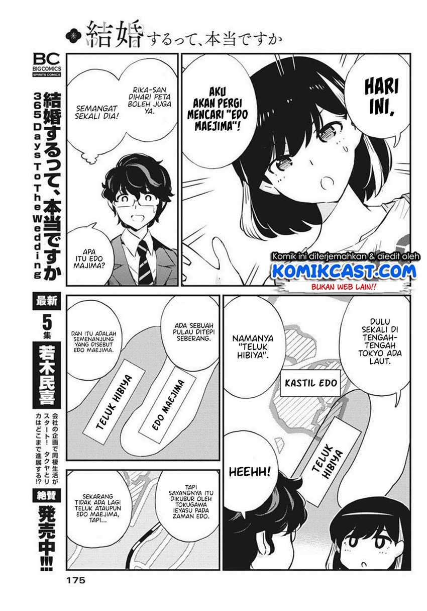 Chapter 58 - halaman 5