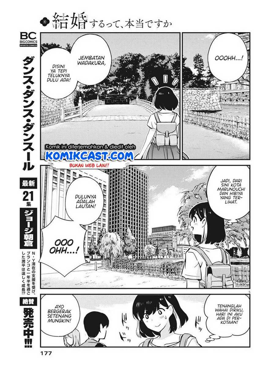 Chapter 58 - halaman 7