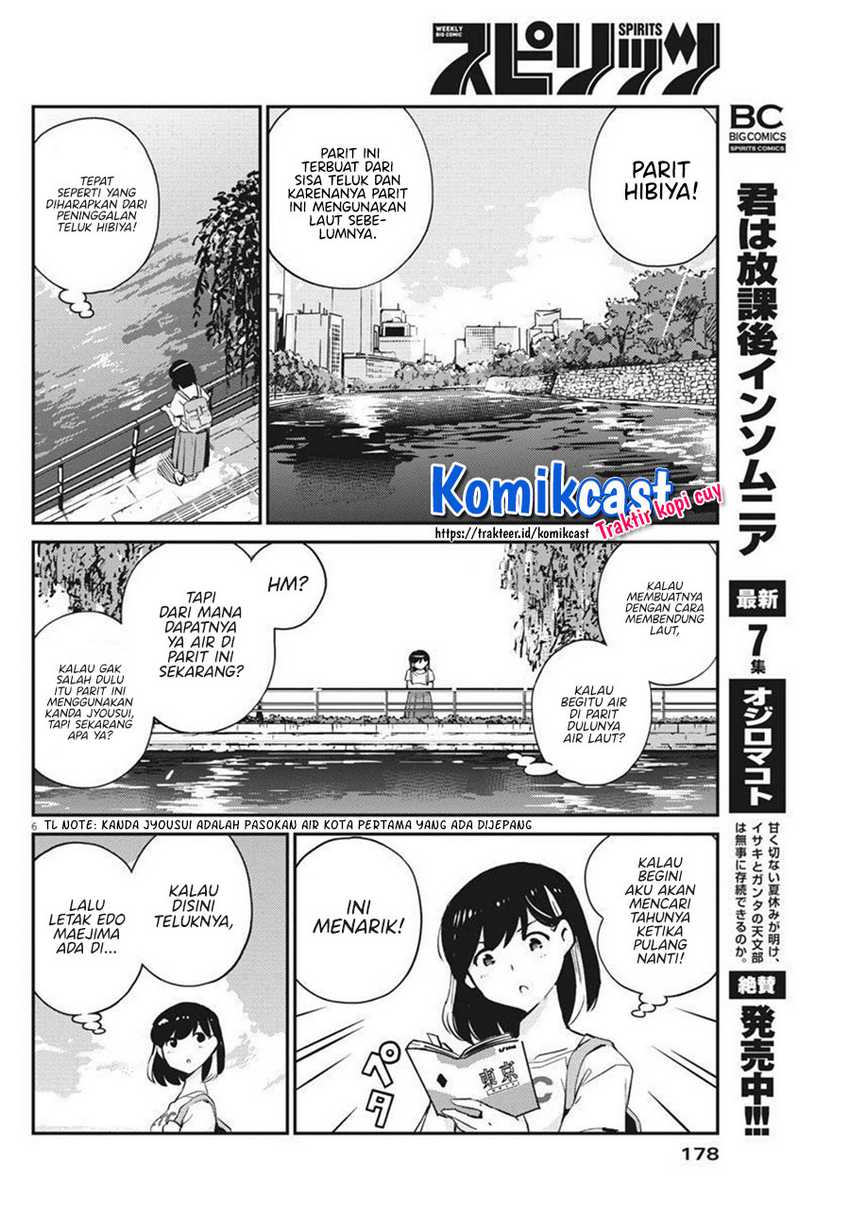 Chapter 58 - halaman 8