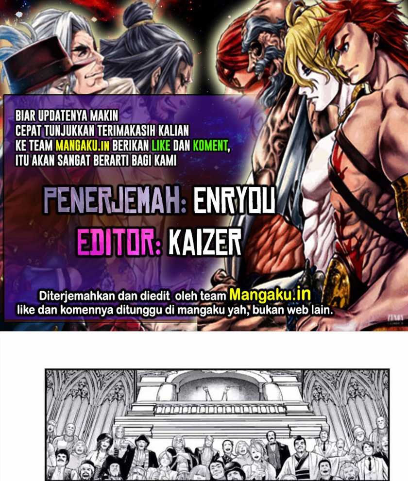 Chapter 56.1 - halaman 2