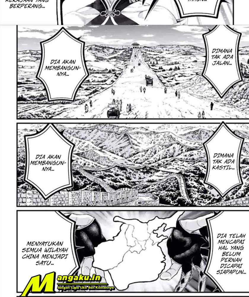 Chapter 56.2 - halaman 11