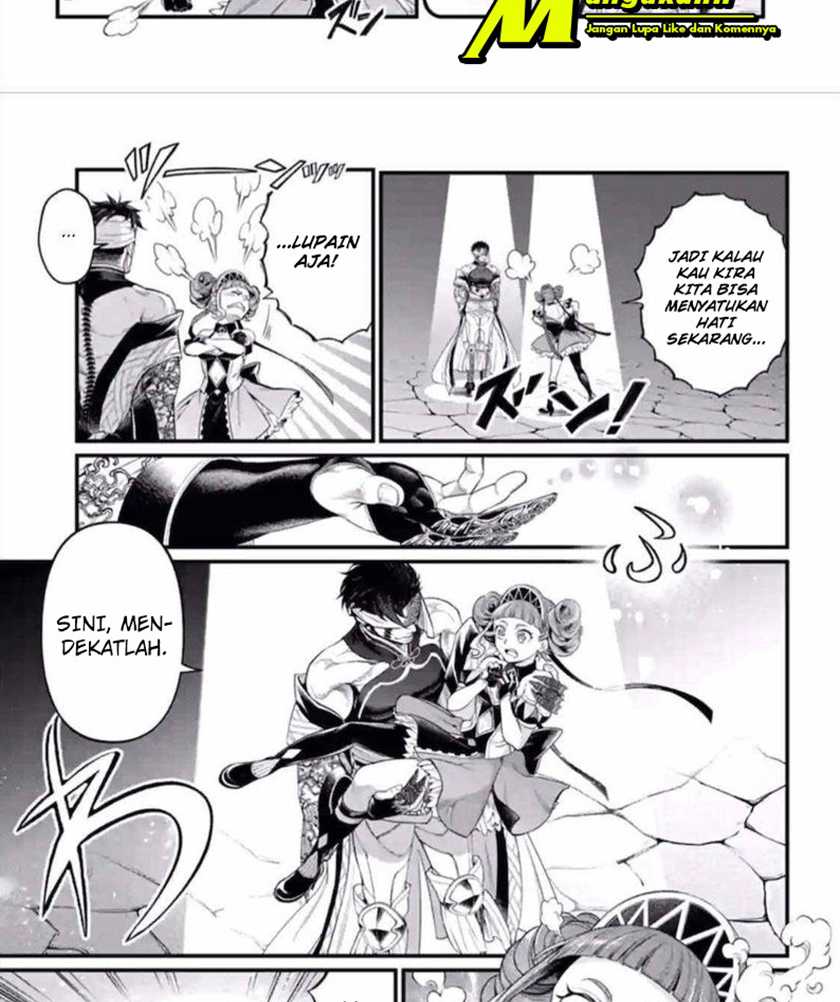 Chapter 56.2 - halaman 17