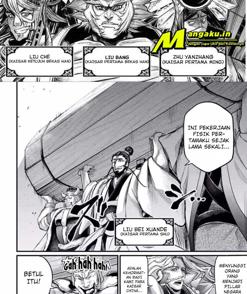 Chapter 56.2 - halaman 6