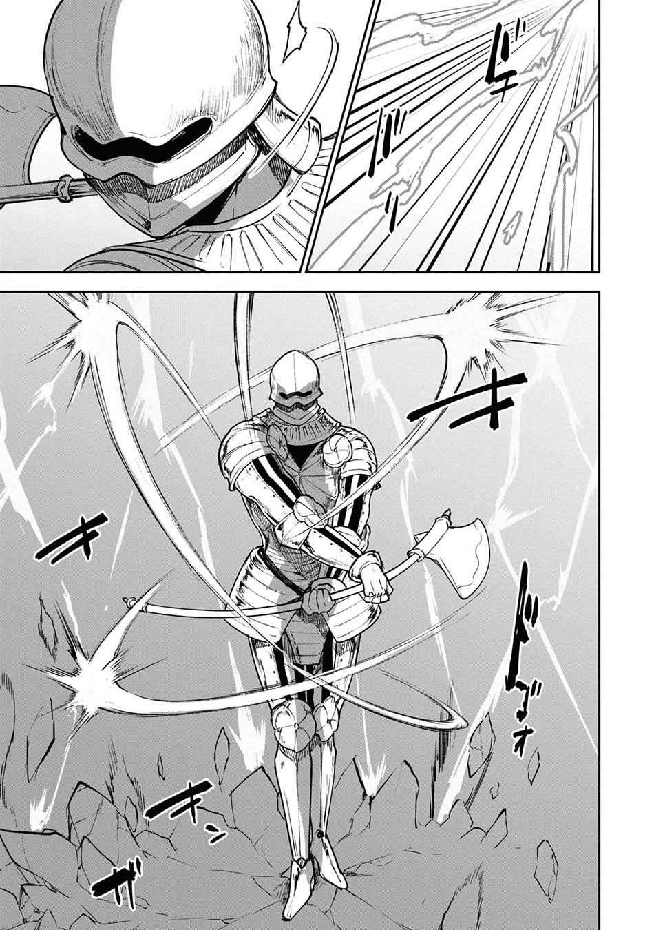 Chapter 30 - halaman 17