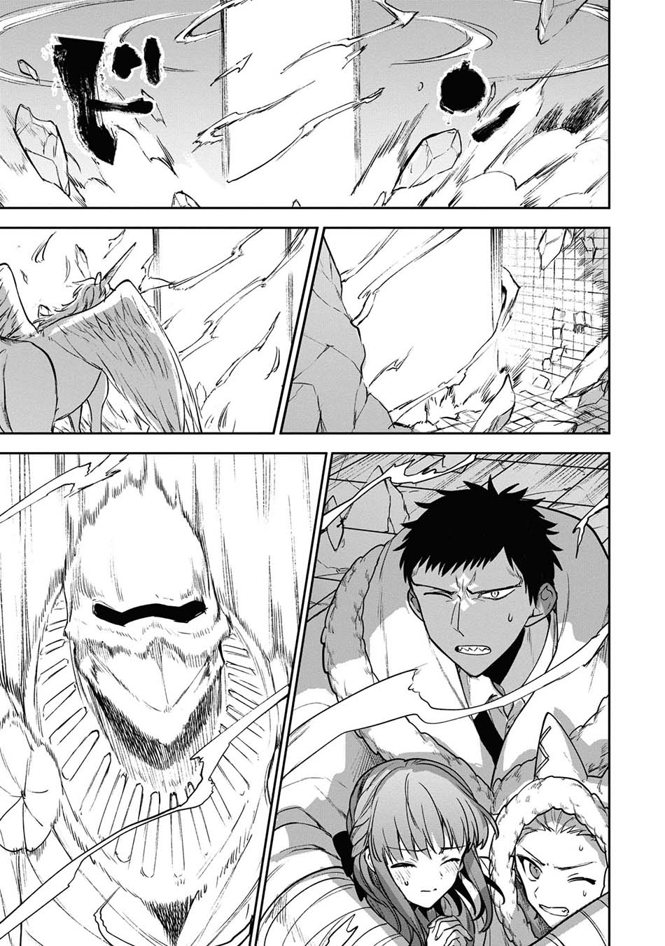 Chapter 30 - halaman 21