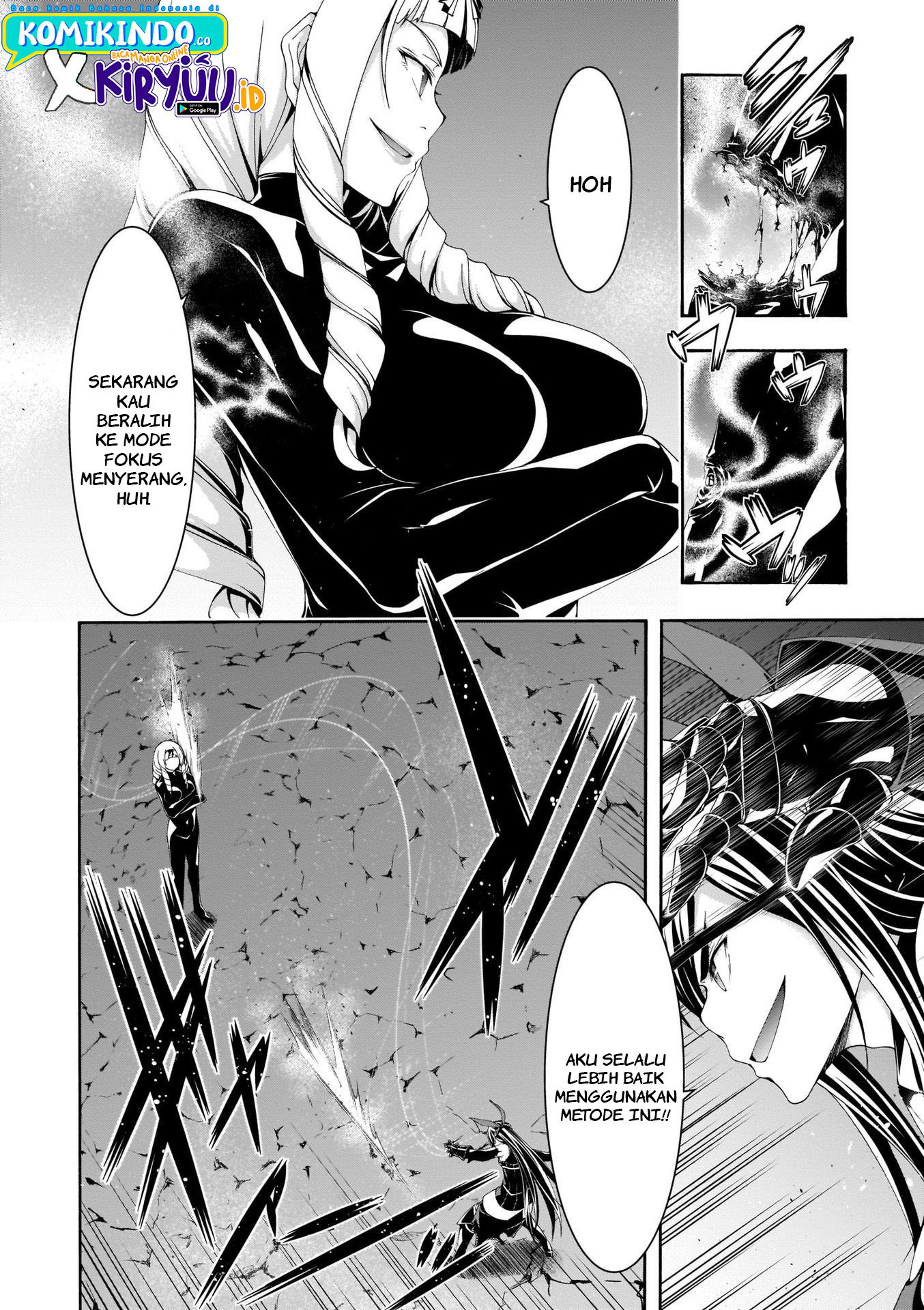 Chapter 110 - halaman 11