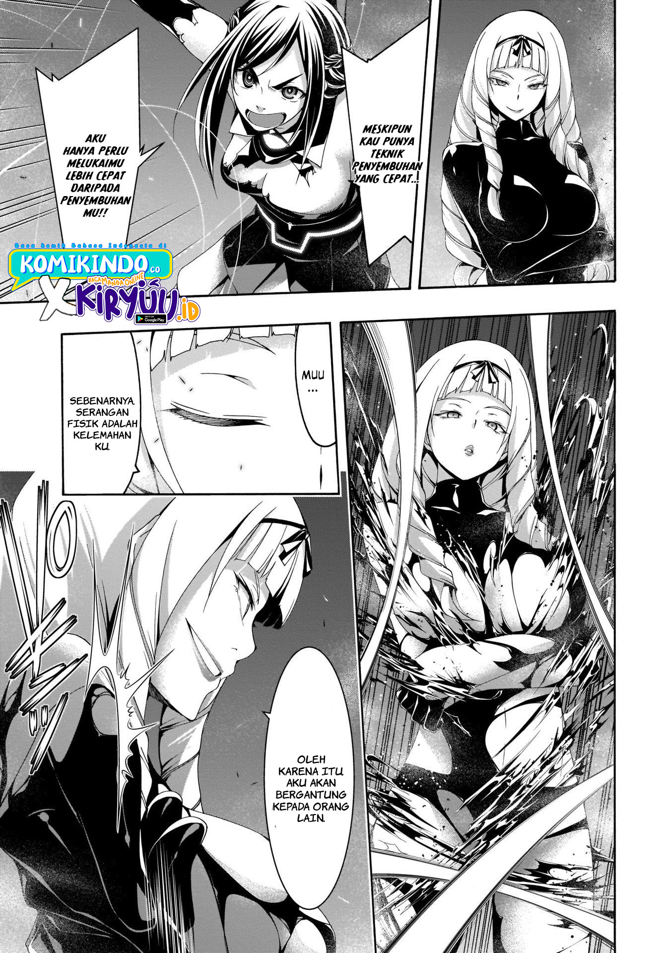 Chapter 110 - halaman 12