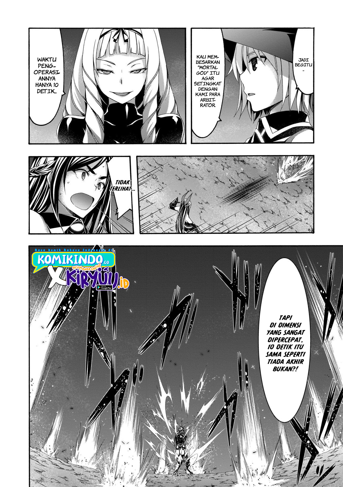 Chapter 110 - halaman 15