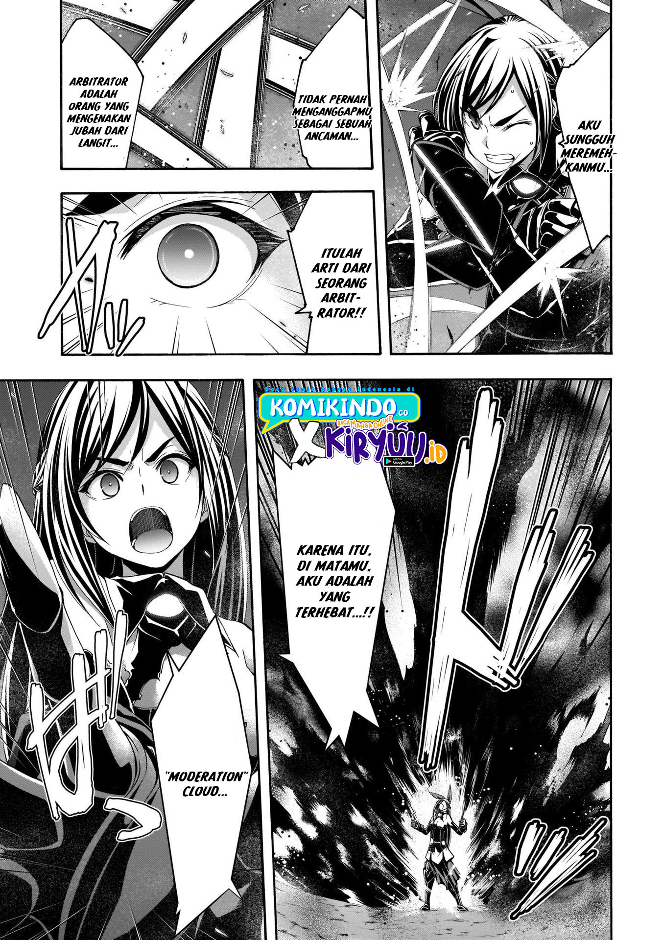 Chapter 110 - halaman 16