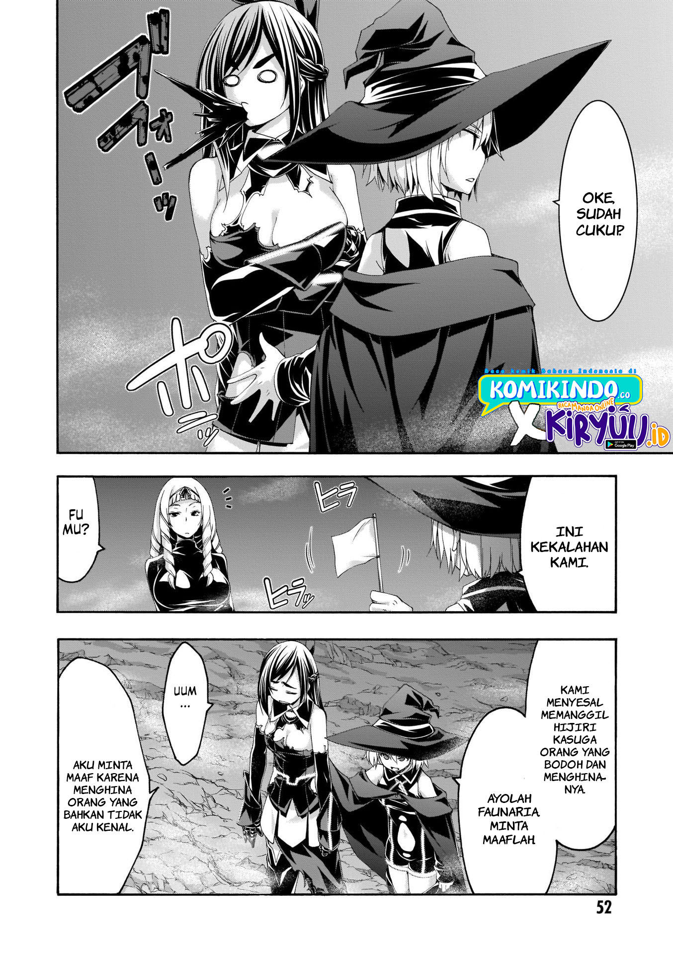 Chapter 110 - halaman 21