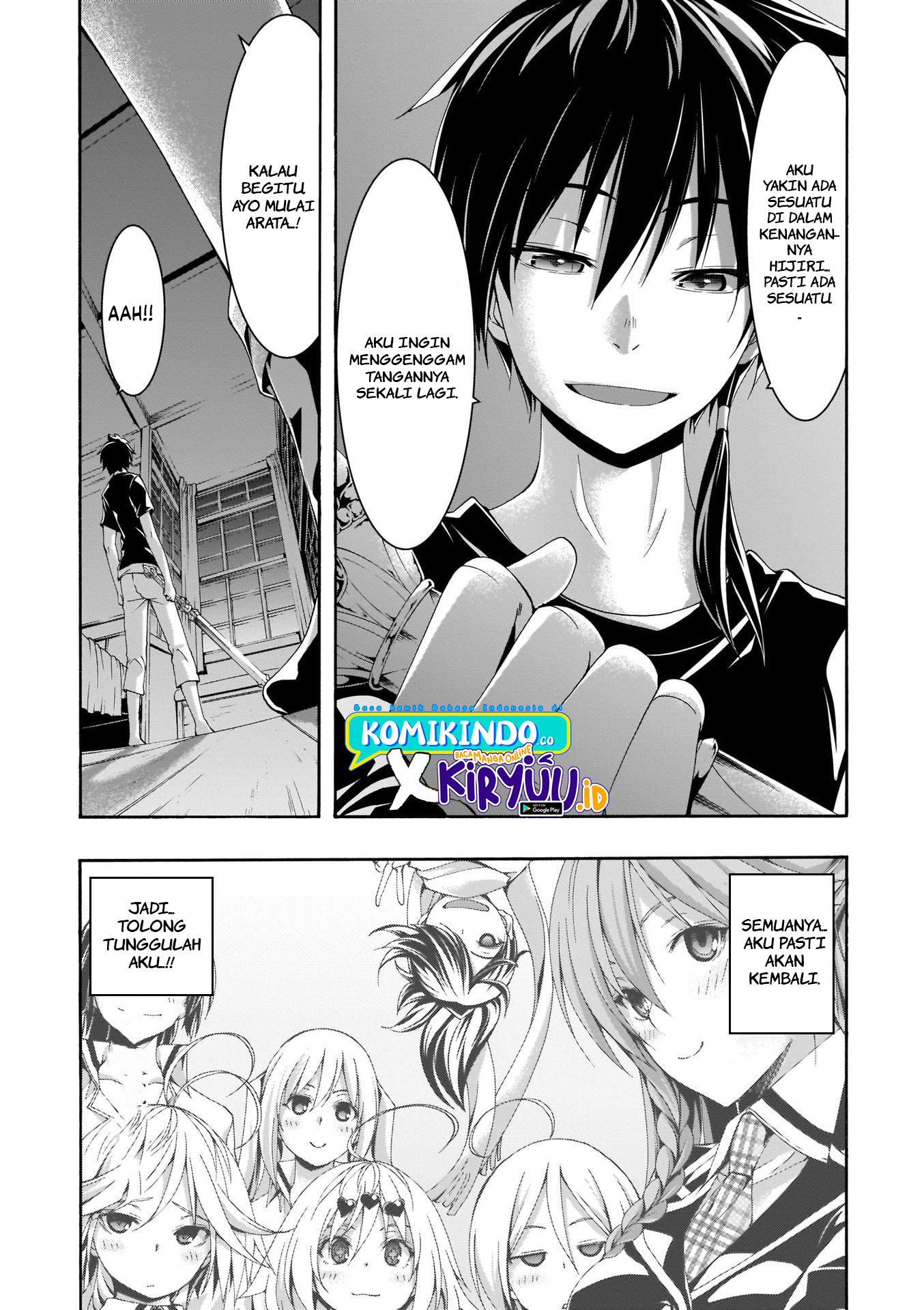 Chapter 110 - halaman 29