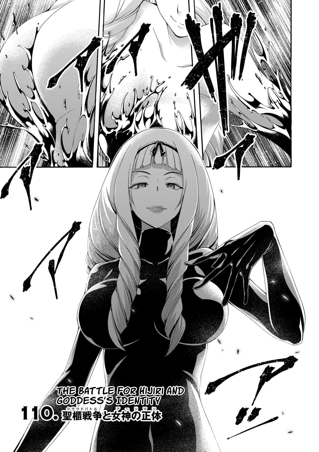 Chapter 110 - halaman 4