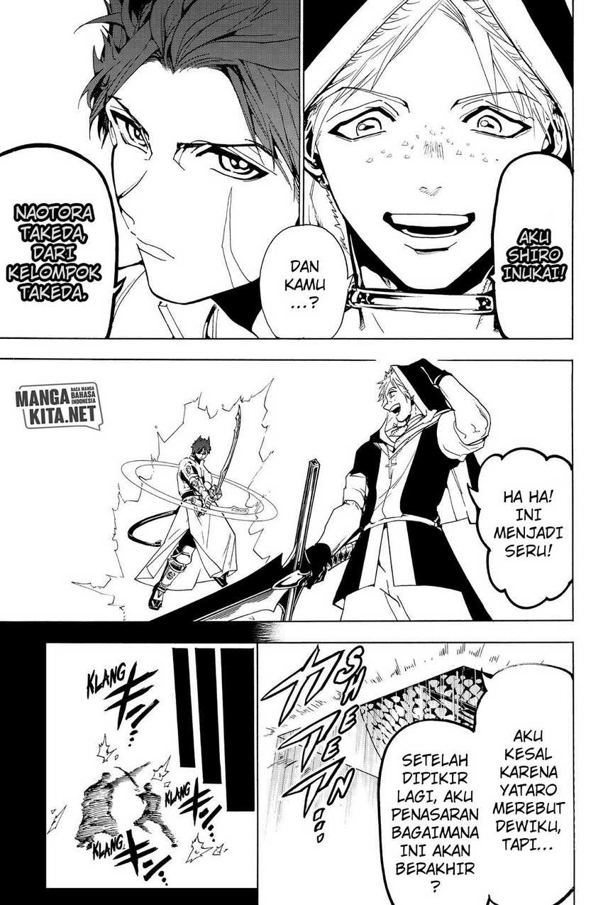 Chapter 73 - halaman 12