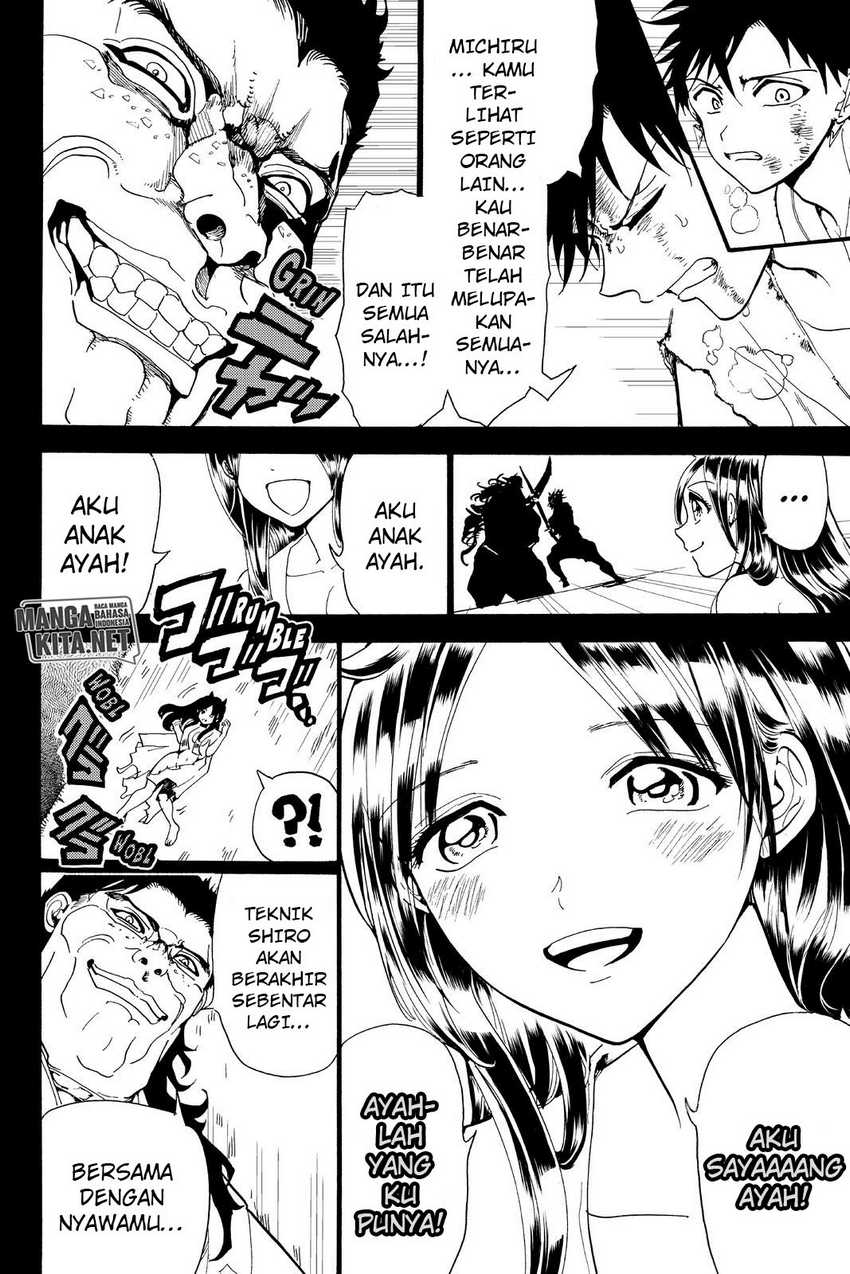 Chapter 73 - halaman 17