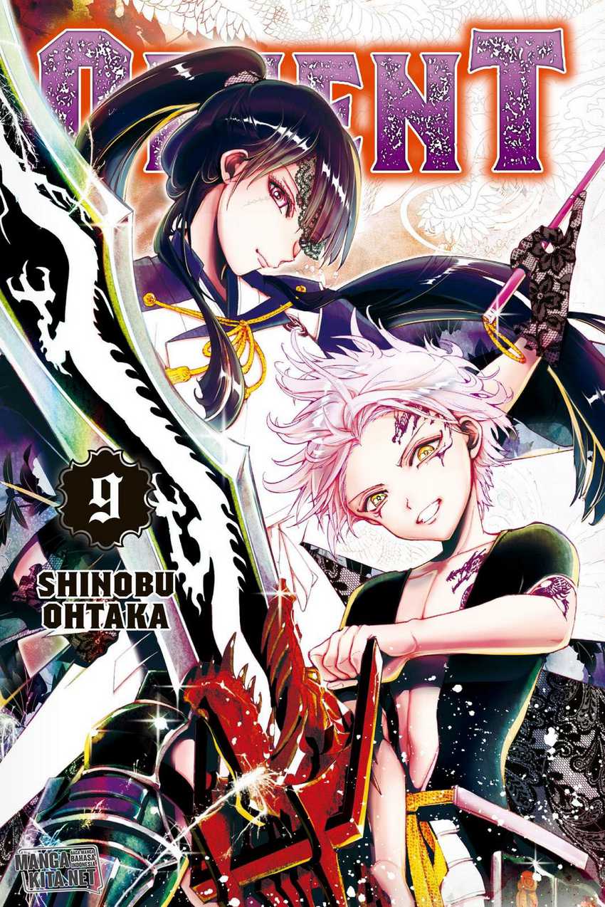 Chapter 73 - halaman 3