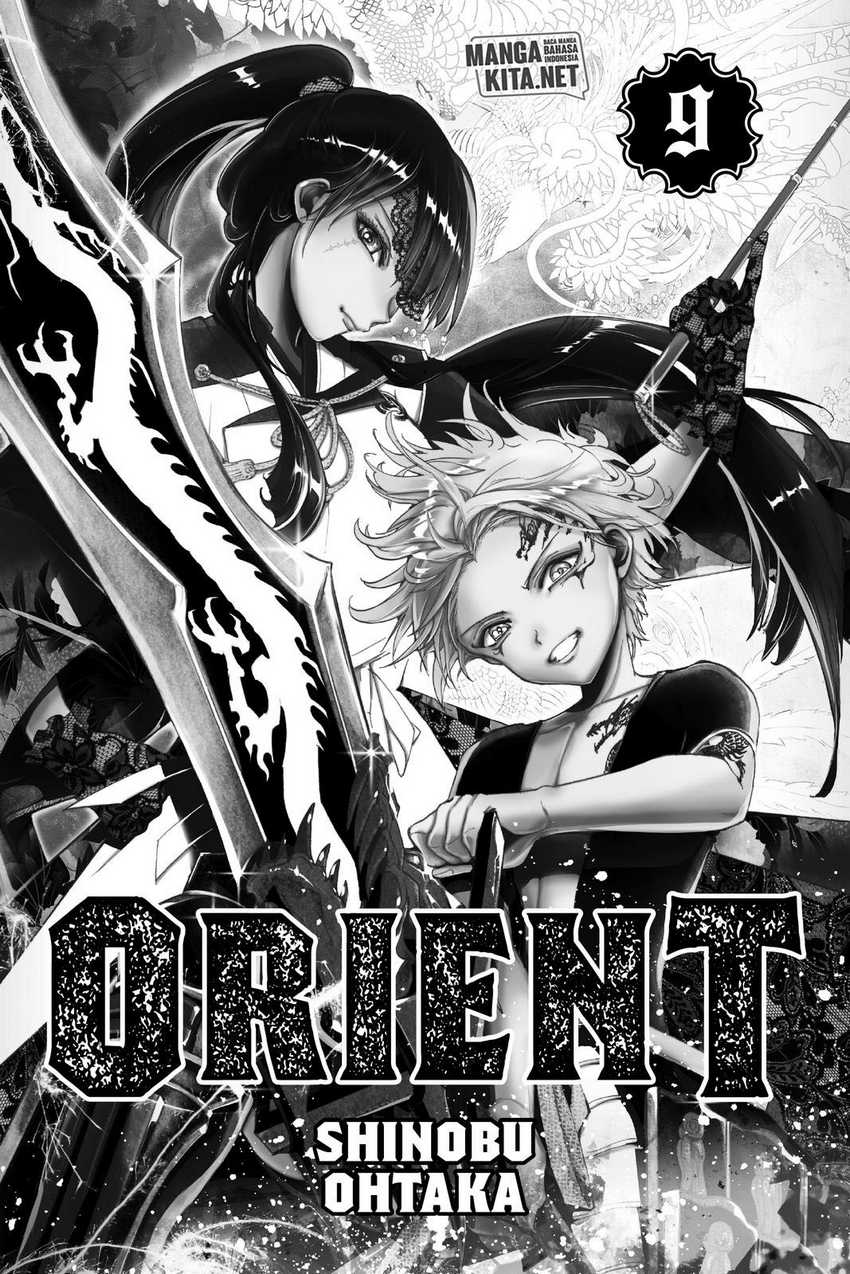 Chapter 73 - halaman 4