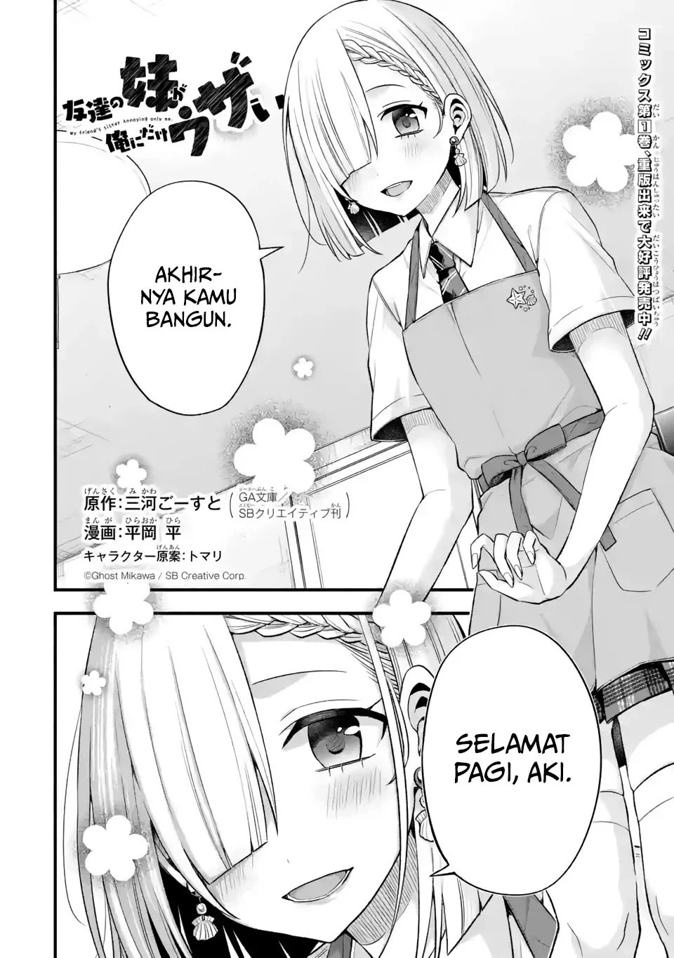 Chapter 10 - halaman 4
