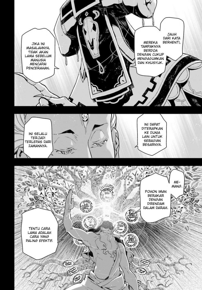 Chapter 22 - halaman 5