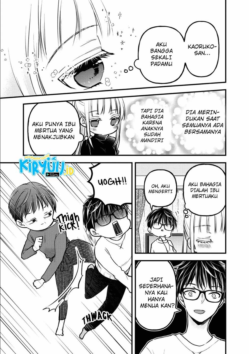 Chapter 77 - halaman 12