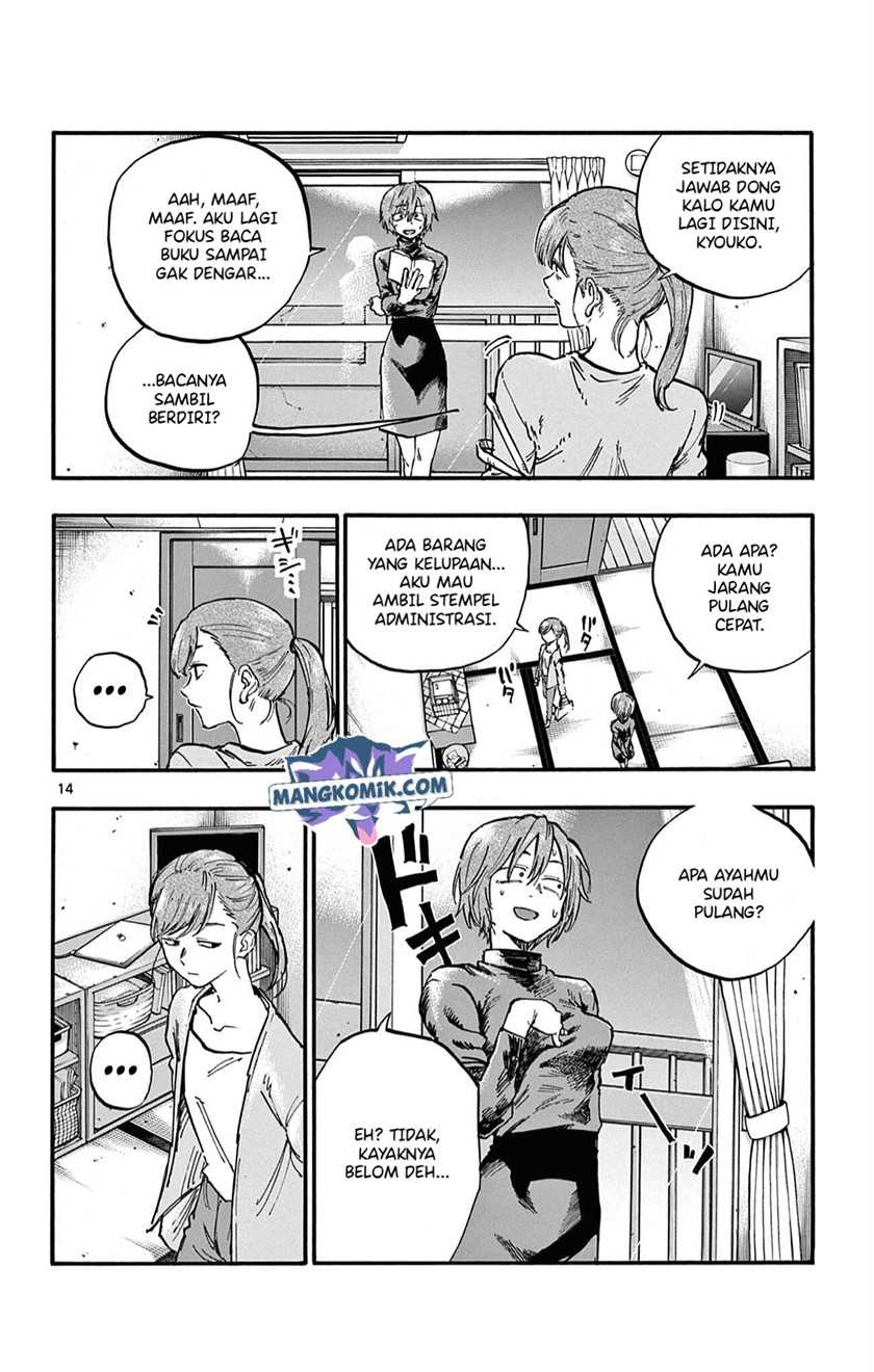 Chapter 77 - halaman 17