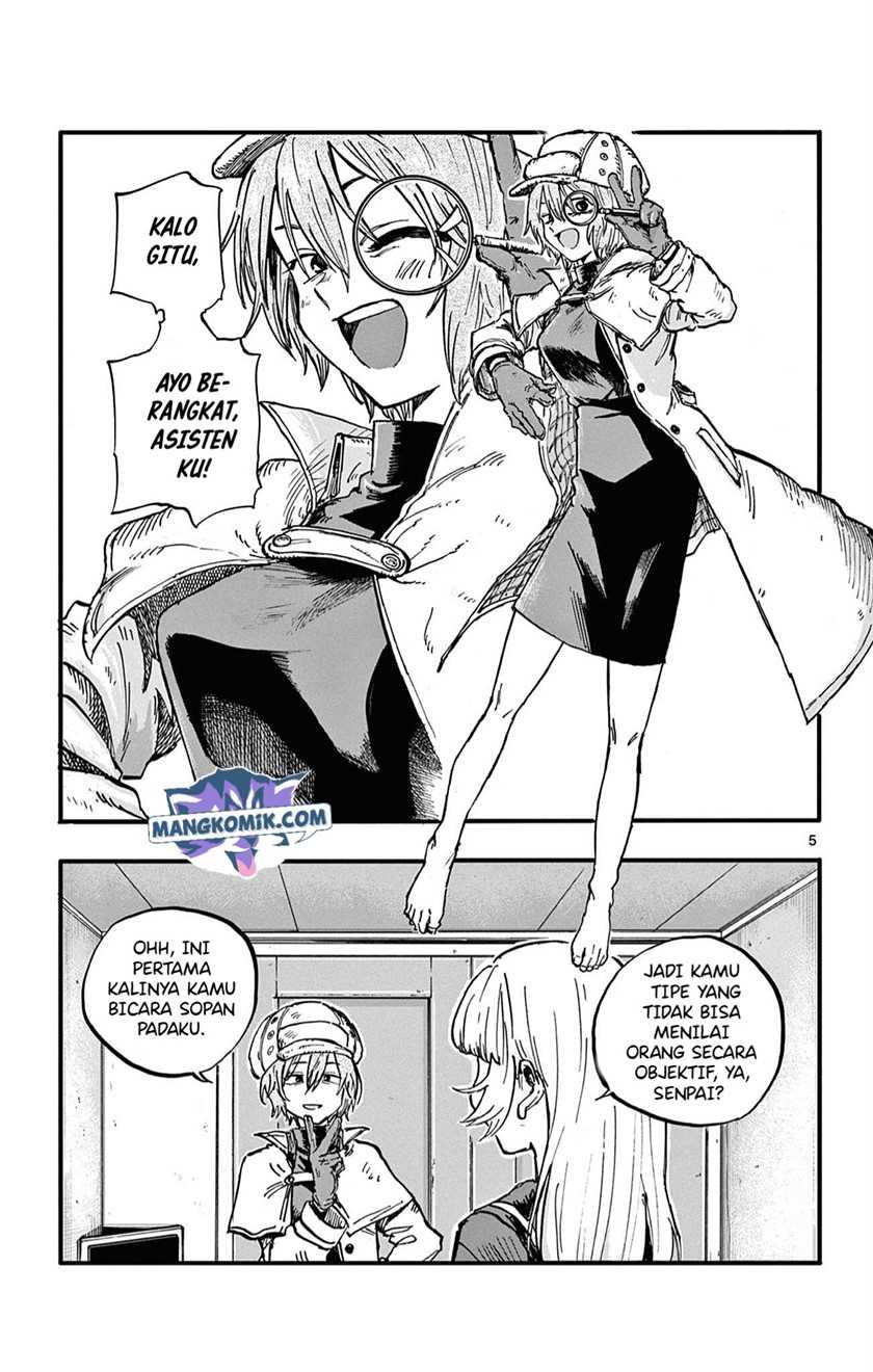 Chapter 77 - halaman 7