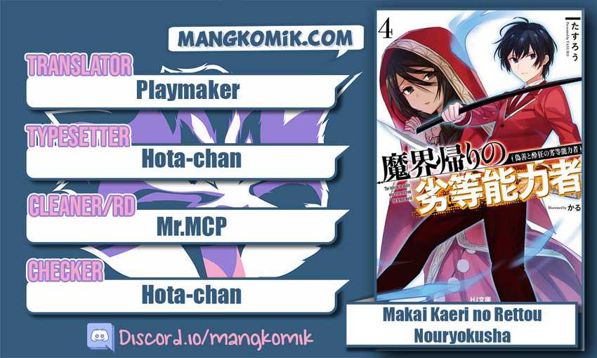 Chapter 4 - halaman 2