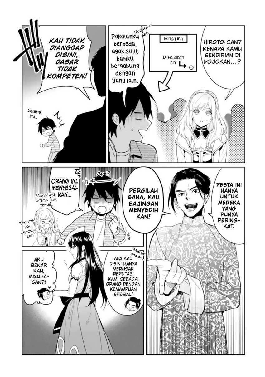 Chapter 4 - halaman 13