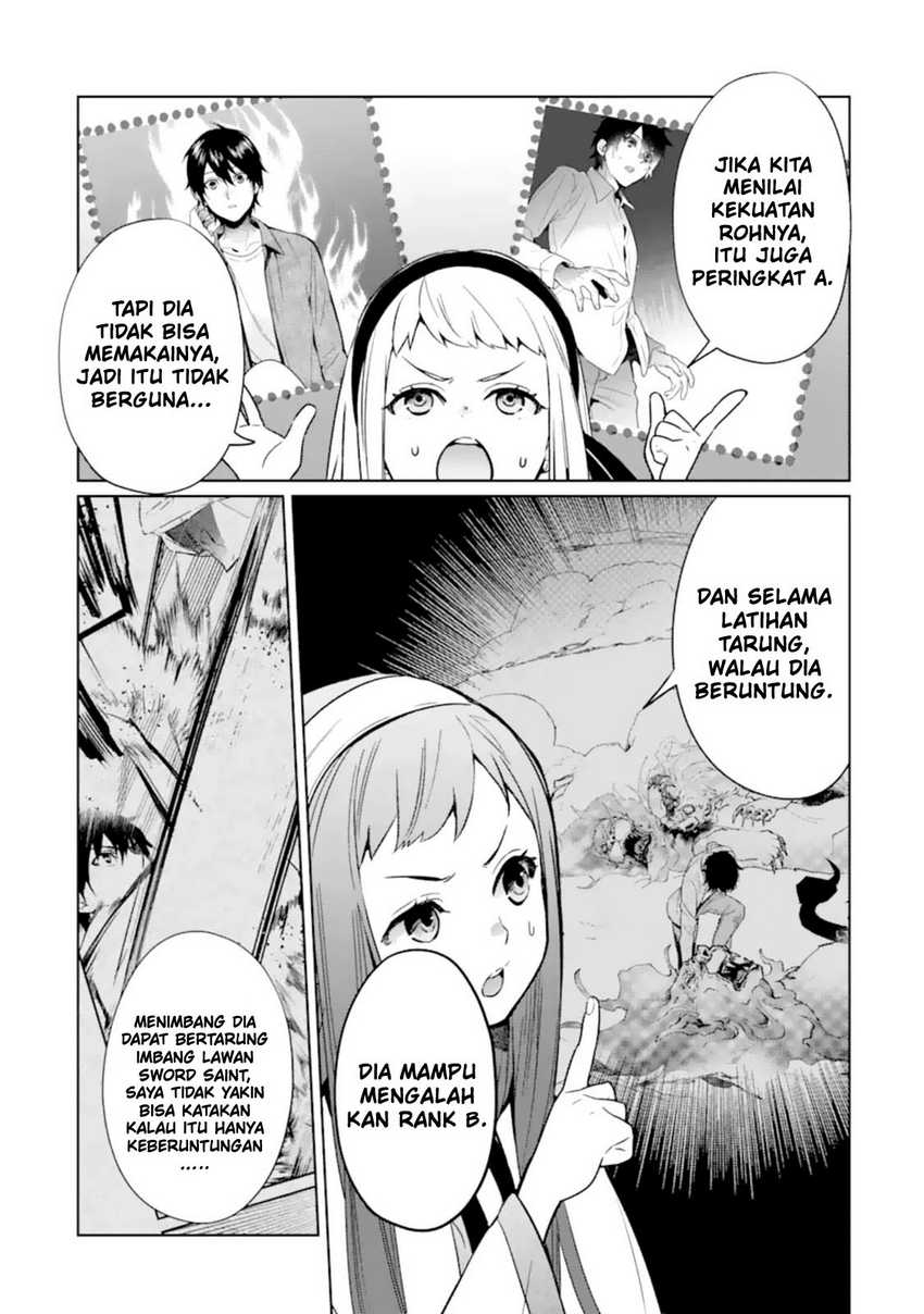 Chapter 4 - halaman 6