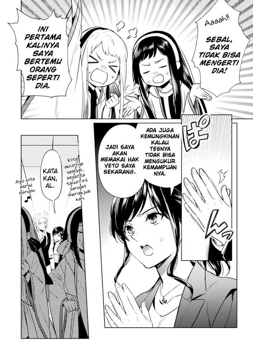 Chapter 4 - halaman 7