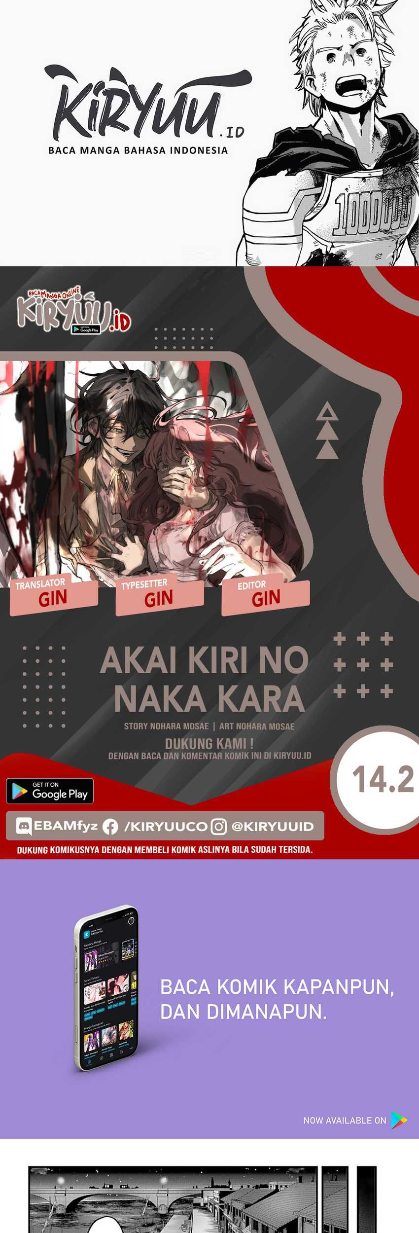 Chapter 14.2 - halaman 2
