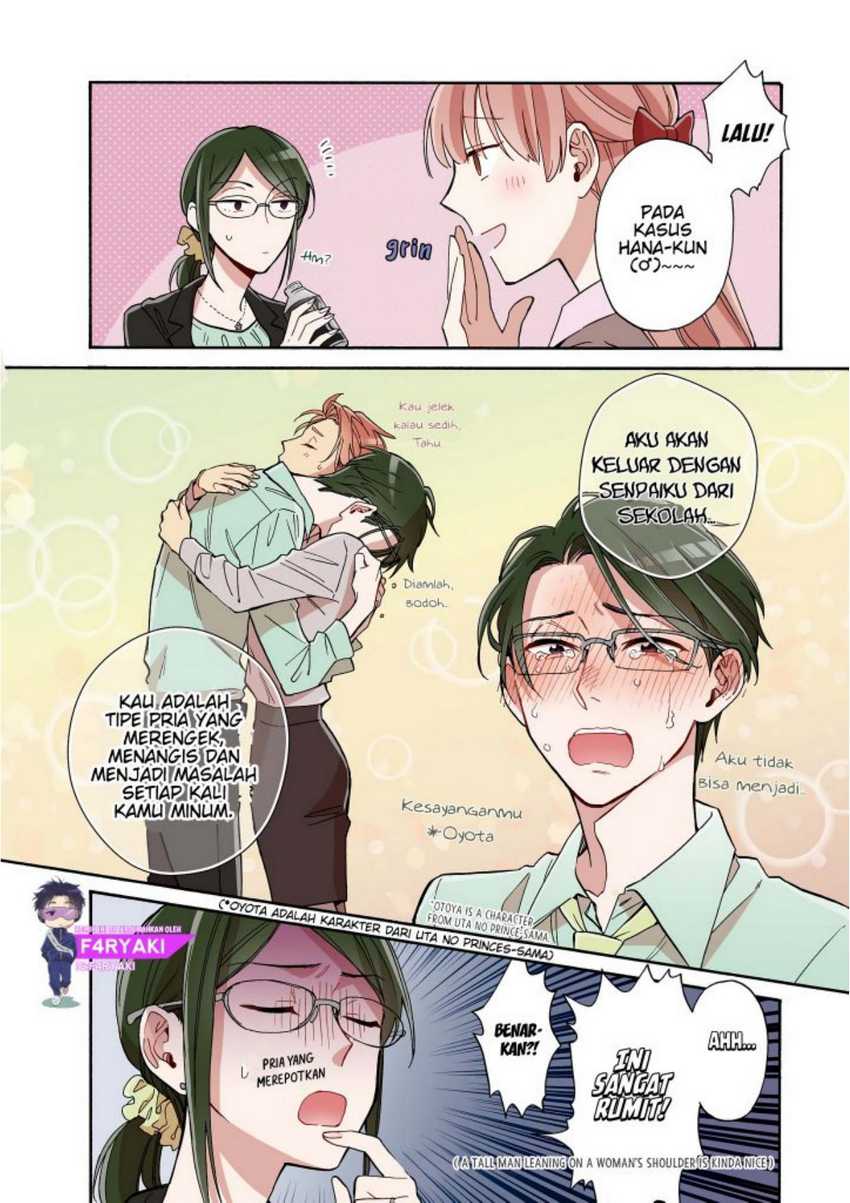 Chapter 54 - halaman 7