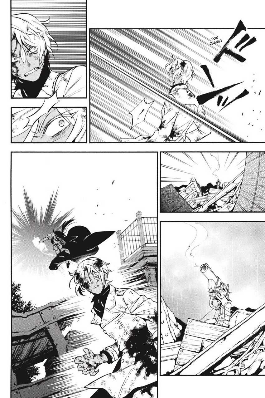 Chapter 52 - halaman 14