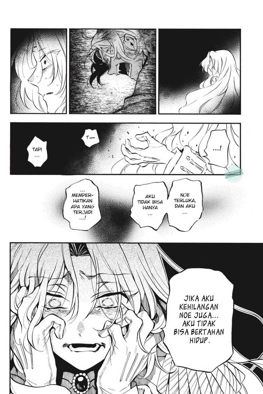 Chapter 52 - halaman 22