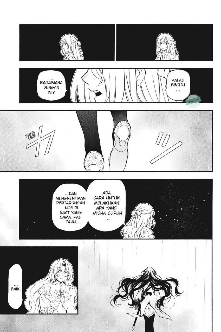 Chapter 52 - halaman 23