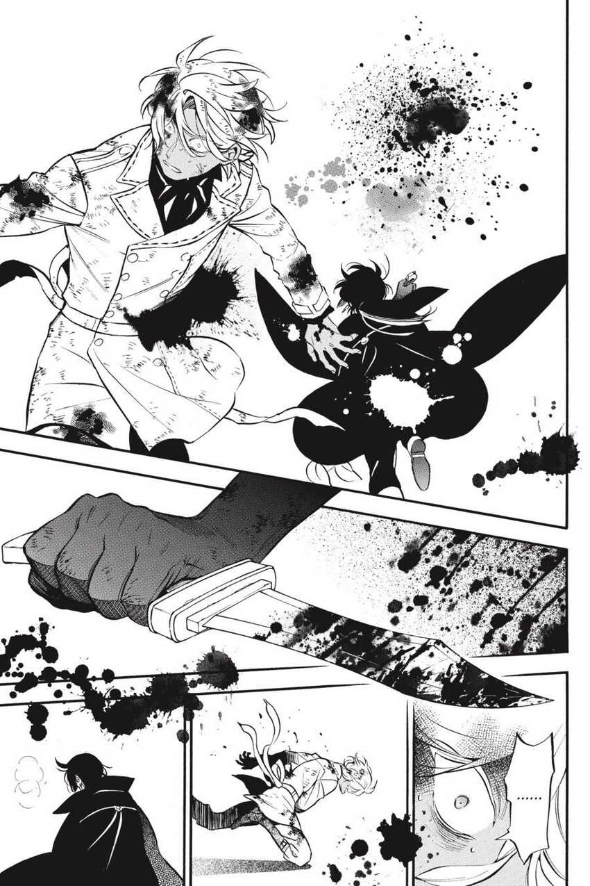 Chapter 52 - halaman 7