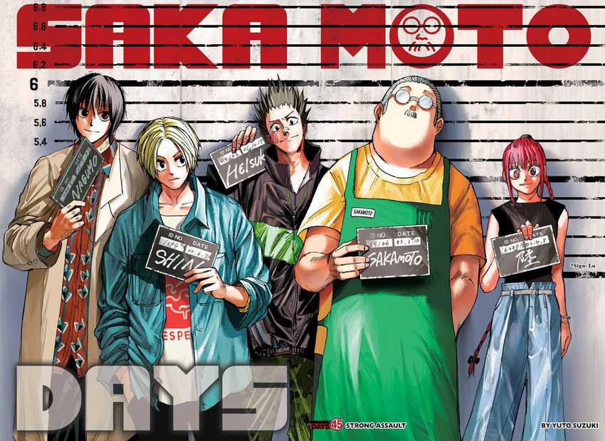 Chapter 45 - halaman 5