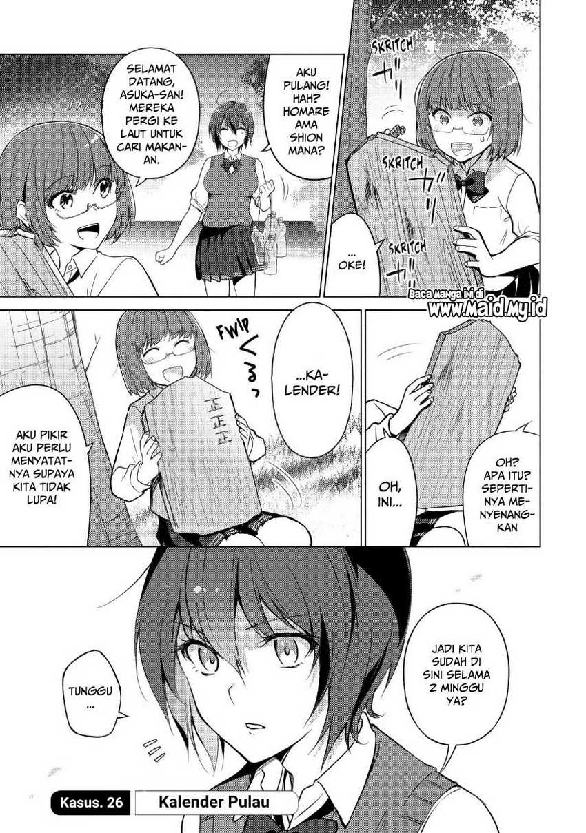 Chapter 26 - halaman 4