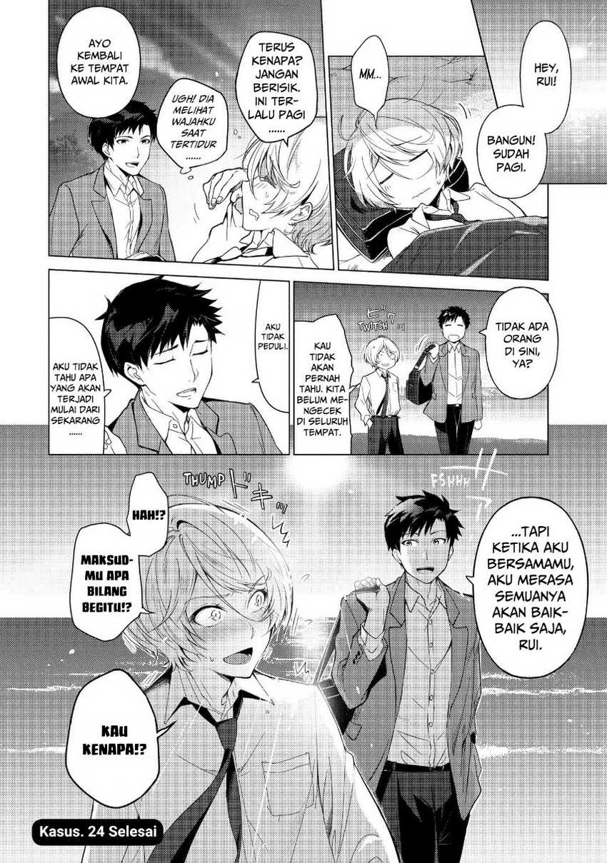 Chapter 24 - halaman 13