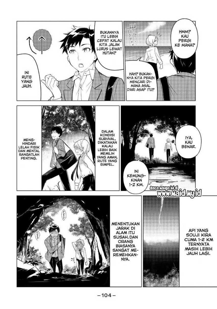 Chapter 24 - halaman 7
