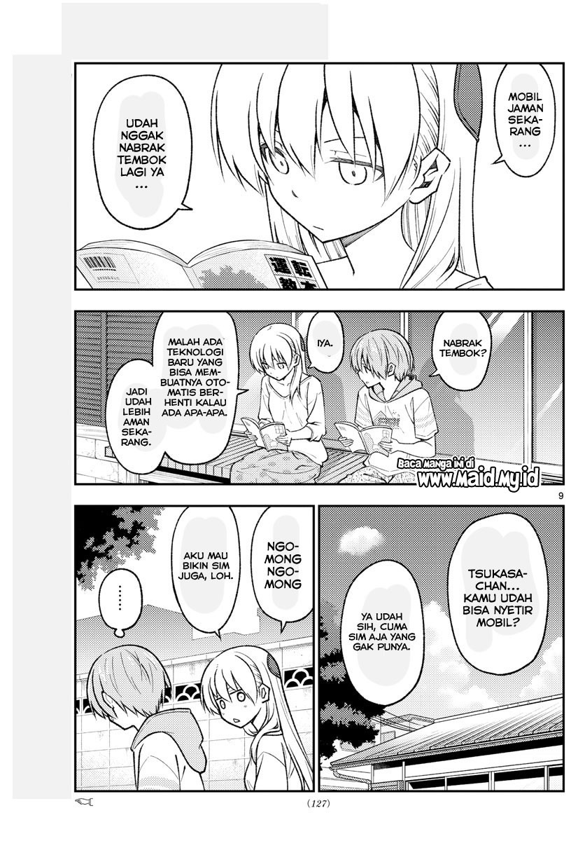 Chapter 161 - halaman 12