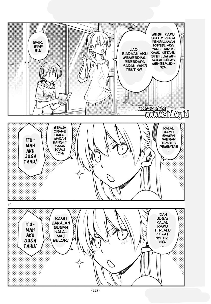 Chapter 161 - halaman 13