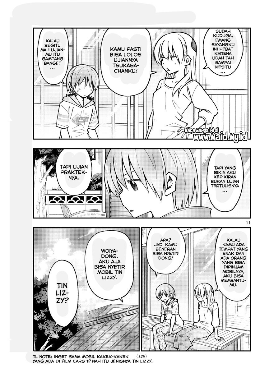 Chapter 161 - halaman 14