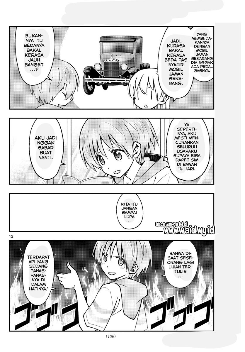 Chapter 161 - halaman 15