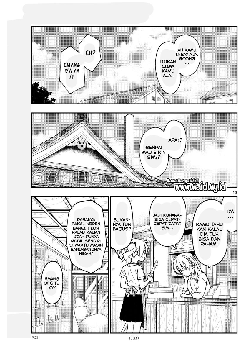 Chapter 161 - halaman 16