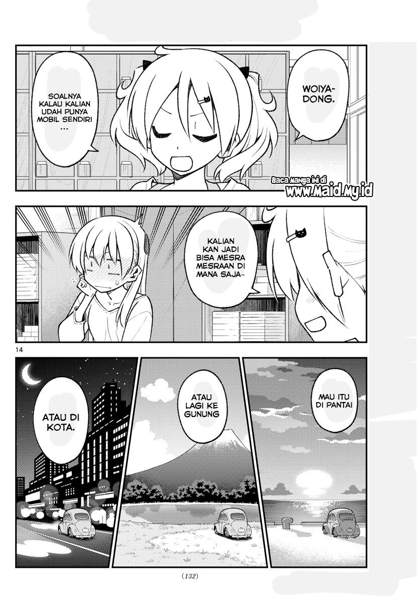 Chapter 161 - halaman 17