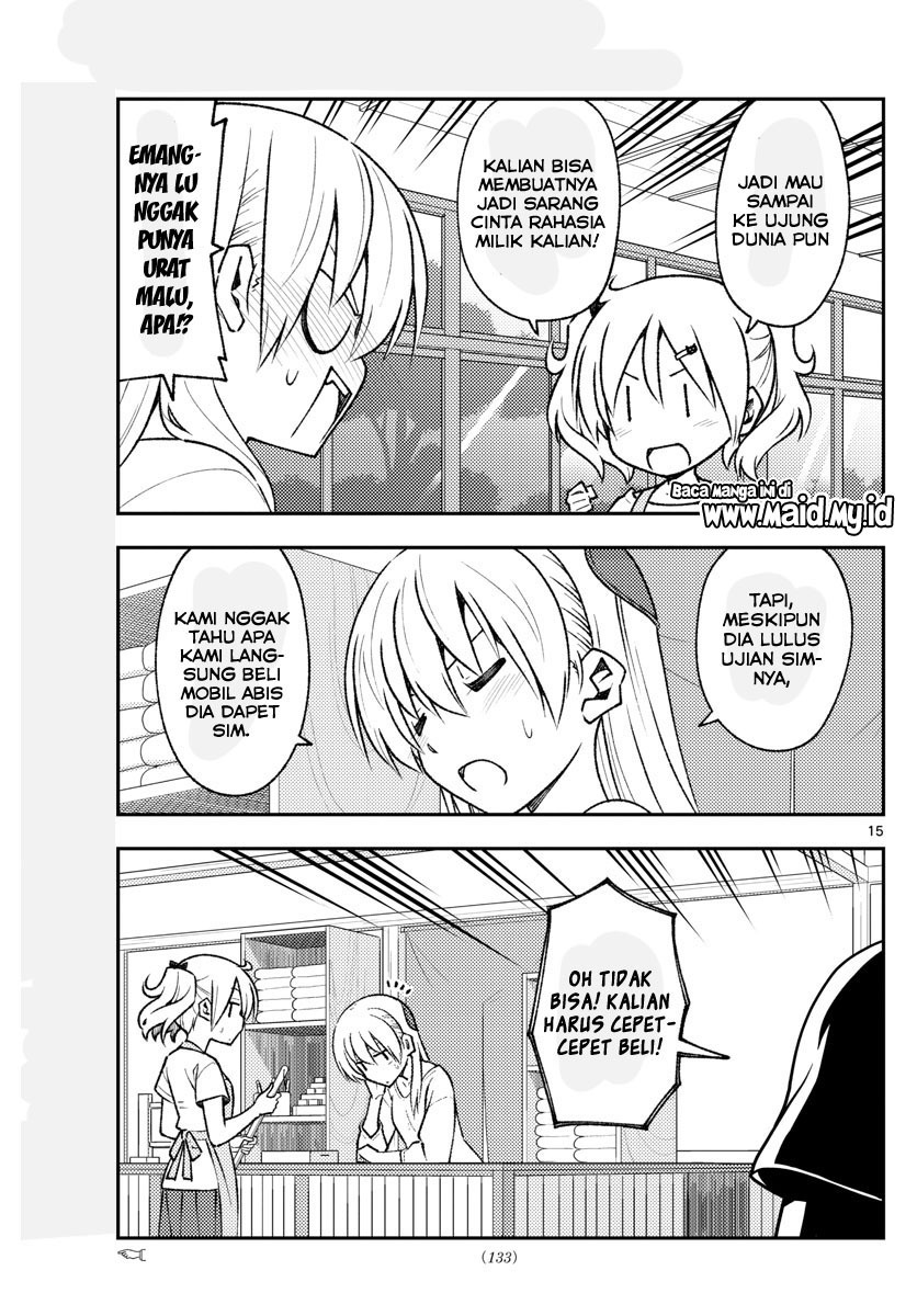 Chapter 161 - halaman 18