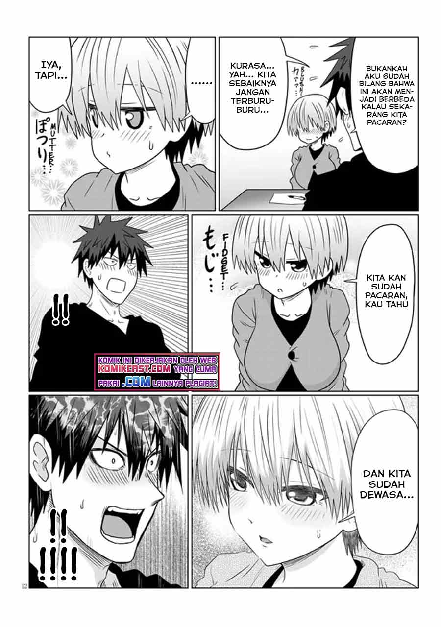 Chapter 75 - halaman 14