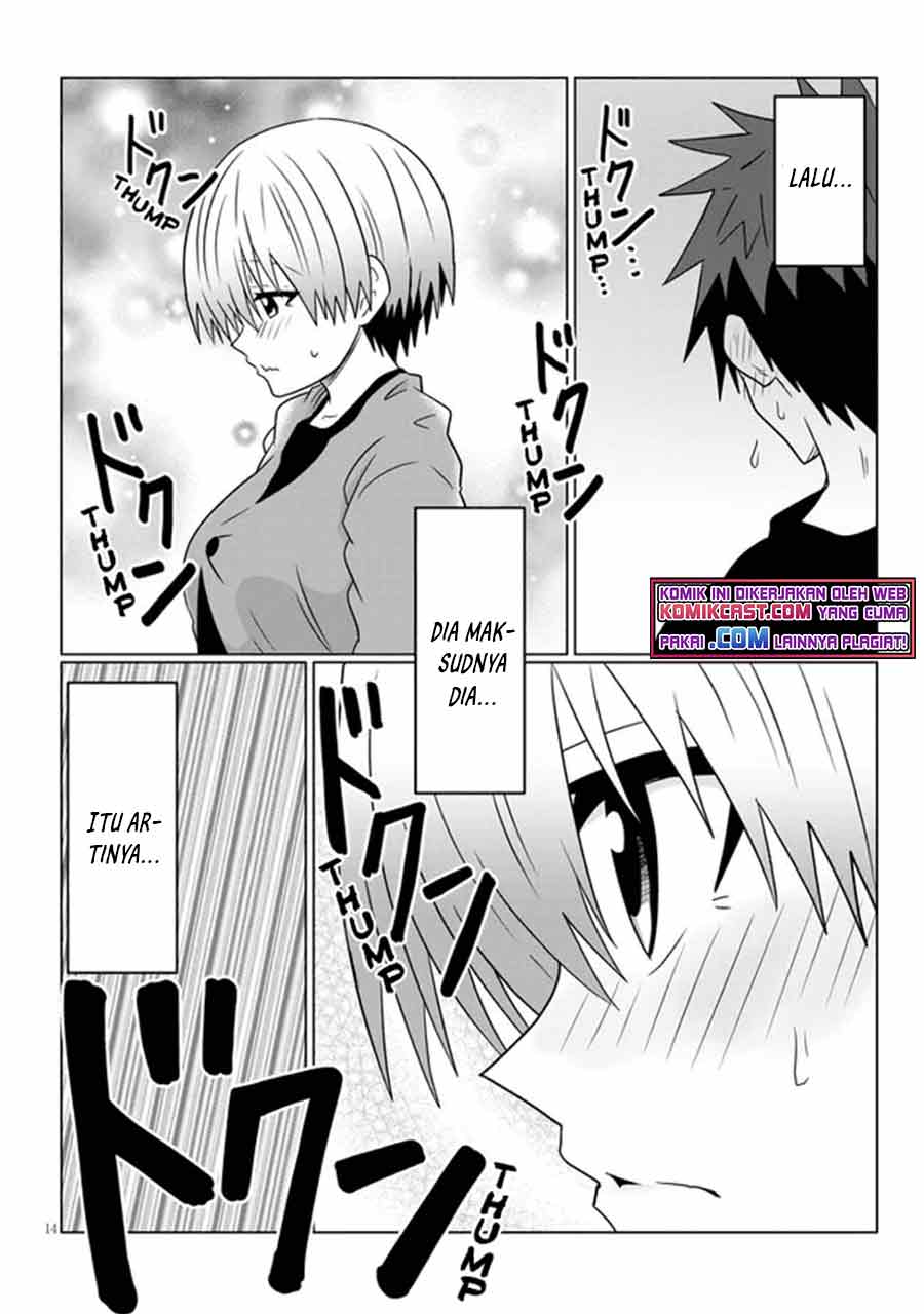 Chapter 75 - halaman 16