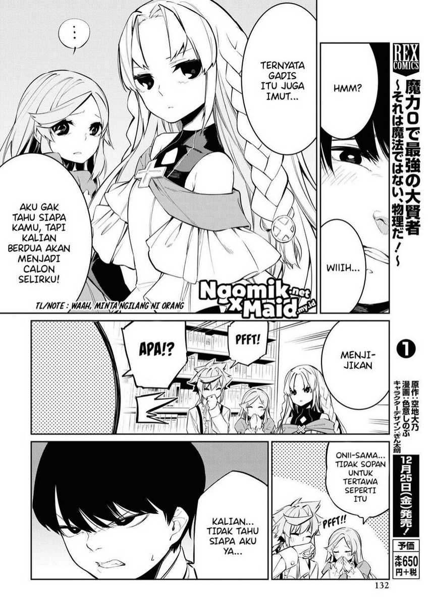 Chapter 5 - halaman 12